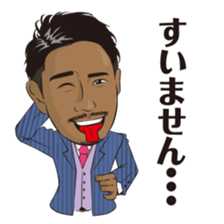 isomi's sticker sticker #15909421