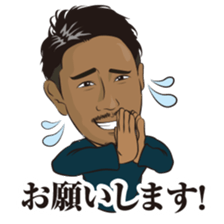 isomi's sticker sticker #15909424