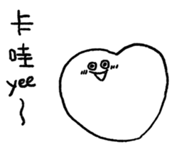 You can be a Dough 3 sticker #15909440