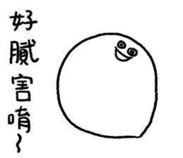 You can be a Dough 3 sticker #15909446