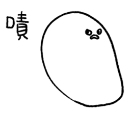 You can be a Dough 3 sticker #15909448