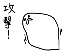 You can be a Dough 3 sticker #15909455