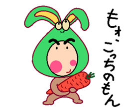 papipupepon24 sticker #15909474