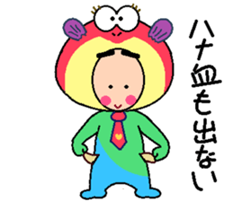 papipupepon24 sticker #15909475