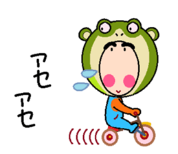 papipupepon24 sticker #15909480