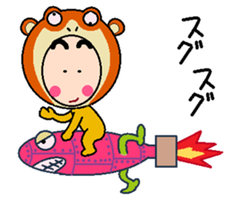 papipupepon24 sticker #15909481