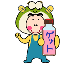 papipupepon24 sticker #15909482