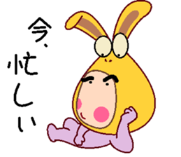 papipupepon24 sticker #15909483