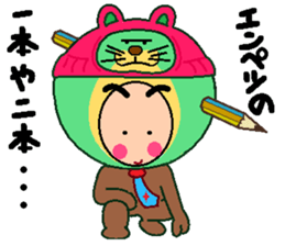 papipupepon24 sticker #15909486