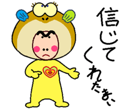 papipupepon24 sticker #15909489