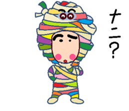 papipupepon24 sticker #15909493