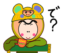 papipupepon24 sticker #15909494