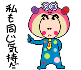 papipupepon24 sticker #15909495