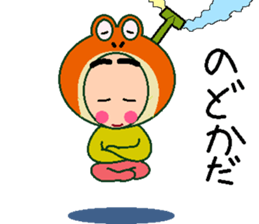 papipupepon24 sticker #15909498