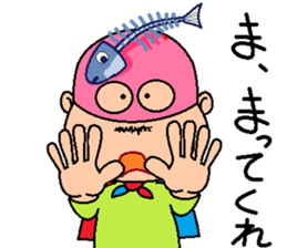 papipupepon24 sticker #15909507