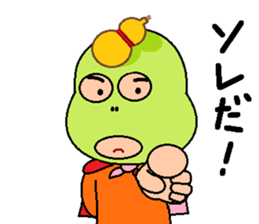 papipupepon24 sticker #15909508