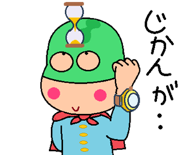 papipupepon24 sticker #15909509