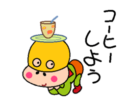 papipupepon24 sticker #15909512