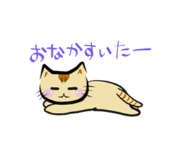 Daily Scoat Wonderful Ver sticker #15909515