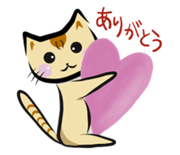 Daily Scoat Wonderful Ver sticker #15909520