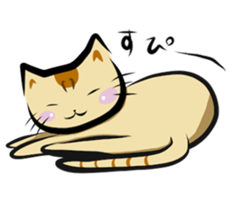 Daily Scoat Wonderful Ver sticker #15909521