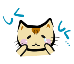 Daily Scoat Wonderful Ver sticker #15909524