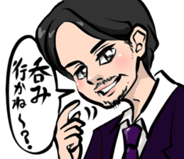 Japanese-style bar sticker #15909539