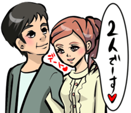 Japanese-style bar sticker #15909540