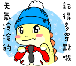 monster Remy III sticker #15909722