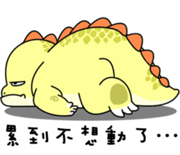 monster Remy III sticker #15909723