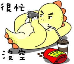 monster Remy III sticker #15909725