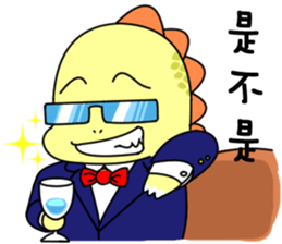 monster Remy III sticker #15909726