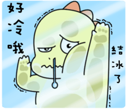 monster Remy III sticker #15909727