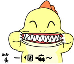 monster Remy III sticker #15909729