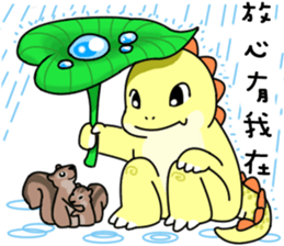 monster Remy III sticker #15909731