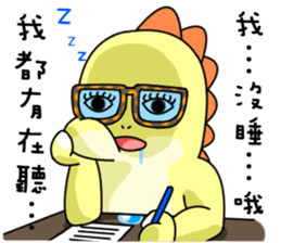 monster Remy III sticker #15909733