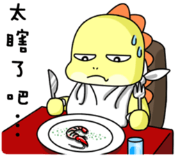 monster Remy III sticker #15909734