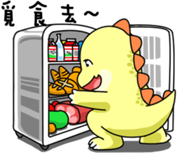 monster Remy III sticker #15909739