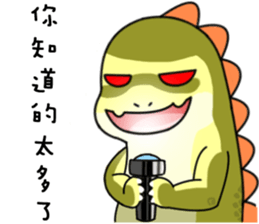 monster Remy III sticker #15909741