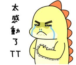 monster Remy III sticker #15909743