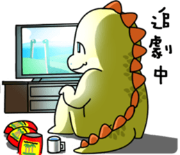 monster Remy III sticker #15909744