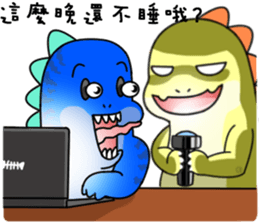 monster Remy III sticker #15909746