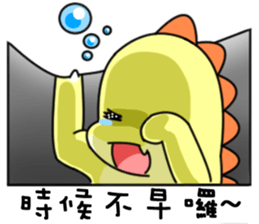 monster Remy III sticker #15909750