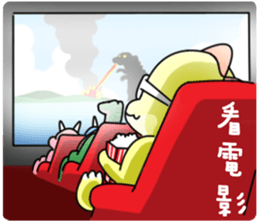 monster Remy III sticker #15909753