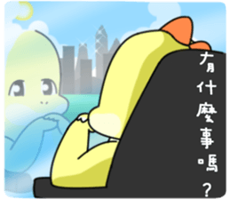 monster Remy III sticker #15909755