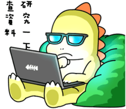 monster Remy III sticker #15909759