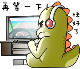 monster Remy III sticker #15909760