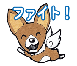 Corgi dog "Happy angel" sticker #15909931