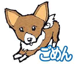 Corgi dog "Happy angel" sticker #15909933