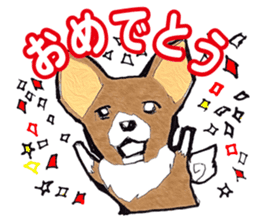 Corgi dog "Happy angel" sticker #15909938